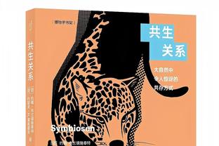 全明星首发已是囊中之物？哈利伯顿5场比赛3次18+助攻 为历史首人