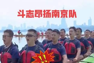 这是两个老男人之间的默契！