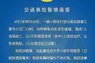 非常重视！季中锦标赛对阵太阳 詹姆斯提前4小时到场热身