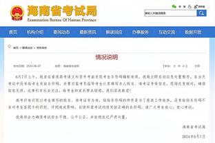 raybet官方网站可以提现吗截图2