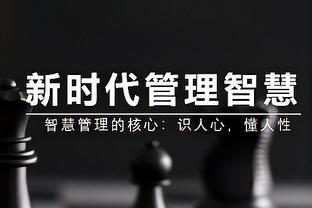 联赛杯半决赛时间：首回合1月8日-14日，次回合1月22日-28日