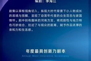 新利体育官网登陆入口网址是多少截图1