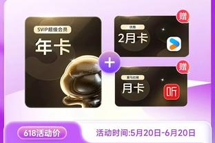 188金宝搏的官方网站截图1