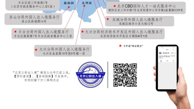 西媒：未来4场联赛对于塞尔塔至关重要，贝尼特斯面临下课风险